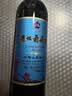 通化铁盖红梅葡萄酒 山葡萄甜型 红酒15%vol 725ml单支 果酒微醺送礼 实拍图