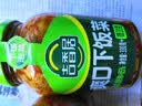 吉香居爽口下饭菜 微辣爽口榨菜咸菜腌菜四川红油榨菜 330g加赠20g 实拍图