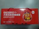 粮悦（LIRAY）大吃兄糯米锅巴原味1580g礼盒 办公室休闲零食节日礼盒送礼团购 实拍图