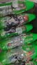 屈臣氏蒸馏水纯净水650ml*24瓶整箱装瓶装水饮用水会议出行护肤 实拍图