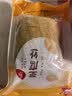 川珍豆腐丝250g云南石屏工艺油豆腐皮云丝腐竹人造素肉凉拌火锅食材 实拍图