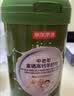 京东京造中老年配方羊奶粉礼盒400g*3 无蔗糖富硒益生菌礼盒 实拍图