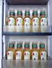 农夫山泉 东方树叶茉莉花茶500ml*15瓶无糖茶饮料0糖0脂0卡整箱装解渴饮品 实拍图