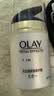 玉兰油（OLAY）多效面霜50g补水润肤抗皱紧致保湿面霜护肤品生日礼物送女友 实拍图