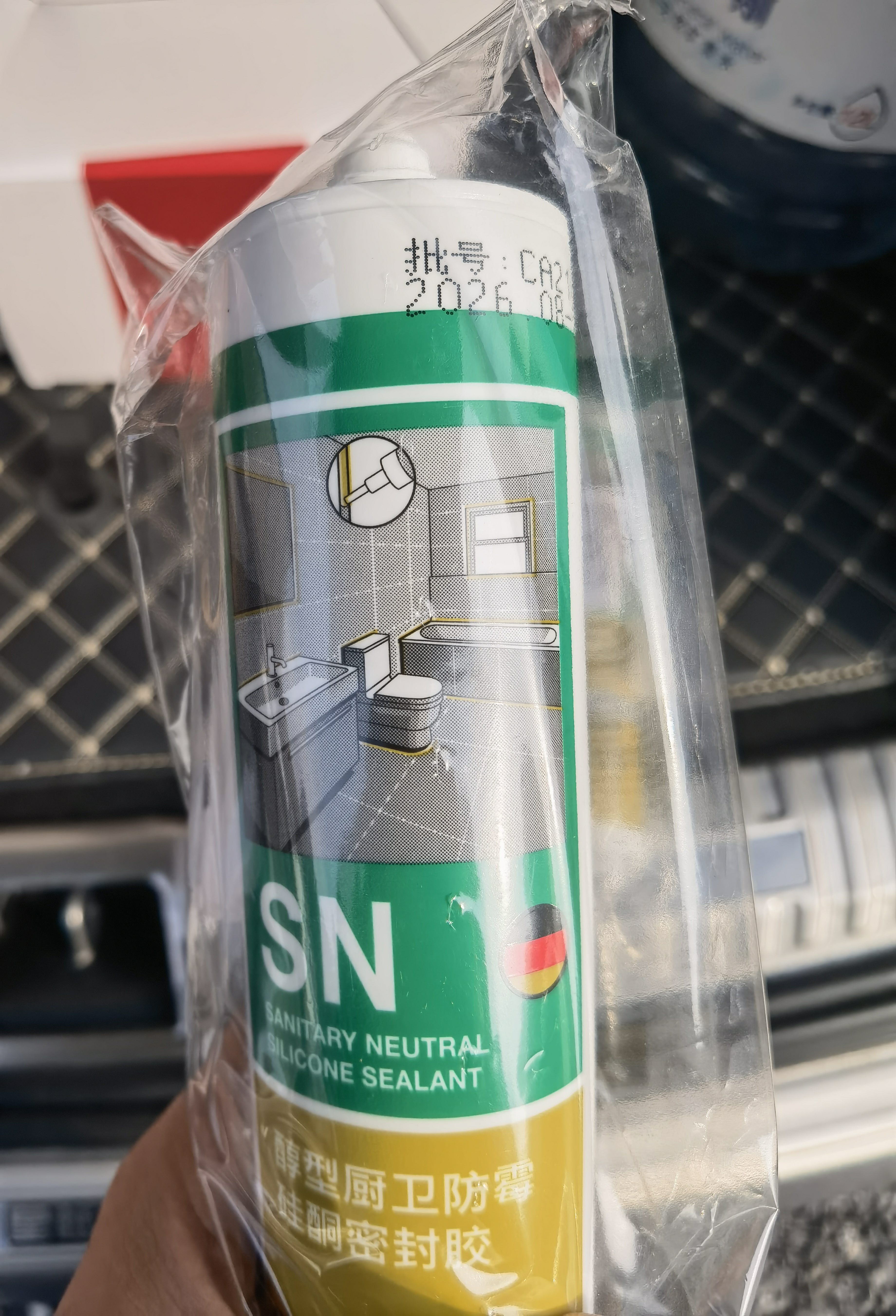 瓦克（WACKER）SN防霉玻璃胶厨卫中性水槽马桶防水密封胶封边美容胶瓷白 实拍图