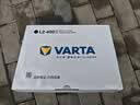 瓦尔塔（VARTA）京东养车汽车电瓶蓄电池星标65D23L卡罗拉雷凌哈弗悦动天籁奇骏 实拍图