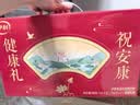 伊利中老年高钙低脂富硒奶粉 中老年奶粉 礼盒送礼 营养品 700g*2 实拍图