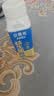 伊利安慕希AMX利乐冠旋盖装益生菌酸奶200g*10盒  礼盒装 实拍图