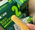 英氏婴幼儿猪肝粉宝宝辅食天然补铁调味拌饭料6个月以上单一肝源低敏 实拍图