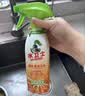 水卫士厨房重油污净480g*2瓶强力去污垢除菌油污清洁剂油烟机清洗水卫仕 实拍图