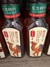 农夫山泉东方树叶黑乌龙茶500ml*15瓶无糖茶饮料0糖0脂0卡整箱装饮品 实拍图