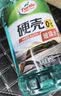 龟牌（Turtle Wax）硬壳玻璃水0度汽车强力去污去油膜除虫胶鸟粪雨刮水专用2L*6瓶 实拍图