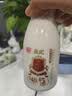 光明【高端鲜奶】280ml致优4.0娟姗鲜牛奶1*6瓶  鲜奶 低温奶 定期购 实拍图