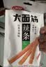 卫龙小面筋辣条 香辣味休闲小零食怀旧童年 282g（约13包 ） 实拍图
