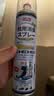 巨奇（JUQI）鞋子除臭杀菌喷雾360ml 银离子消毒杀菌鞋袜球鞋运动鞋防脚臭脚气 实拍图