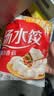 三全灌汤猪肉香菇水饺1kg约54只饺子食品蒸饺煎饺 儿童早餐速冻半成品 实拍图