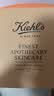 科颜氏（Kiehl's）男士洗面奶250ml+水250ml+乳液75ml护肤品补水保湿生日礼物 实拍图