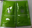 施华蔻（Schwarzkopf）怡然染发霜4.7/9可可棕色 染发剂植物染发膏自己染男女盖白发 实拍图