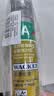 瓦克（WACKER）DA防霉玻璃胶厨卫专用密封胶防水美容胶中性马桶封边硅胶白色1支  实拍图