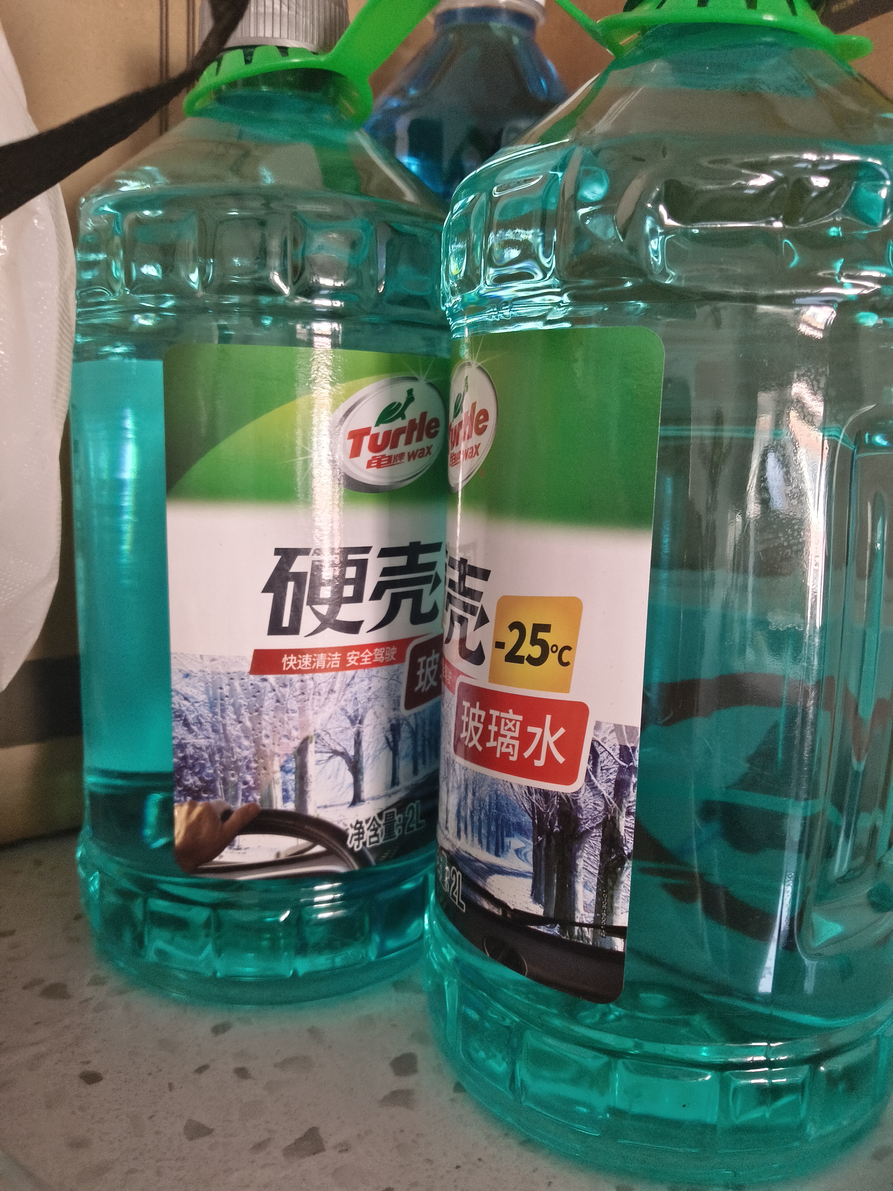 龟牌（Turtle Wax）硬壳防冻玻璃水-25°汽车强力去油膜去污雨刮水四季通用2L*2瓶 实拍图