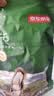 京东京造云南高山七彩花生500g 原味0添加自然甜 含花青素下酒菜 休闲零食 实拍图