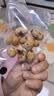 十月稻田 去皮去核红枣500g 新疆灰枣 休闲零食礼盒 独立小包装 干货办公 实拍图