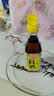 厨邦10度 葱姜汁料酒500ml 传统酿造 精制去腥增香调味料 实拍图