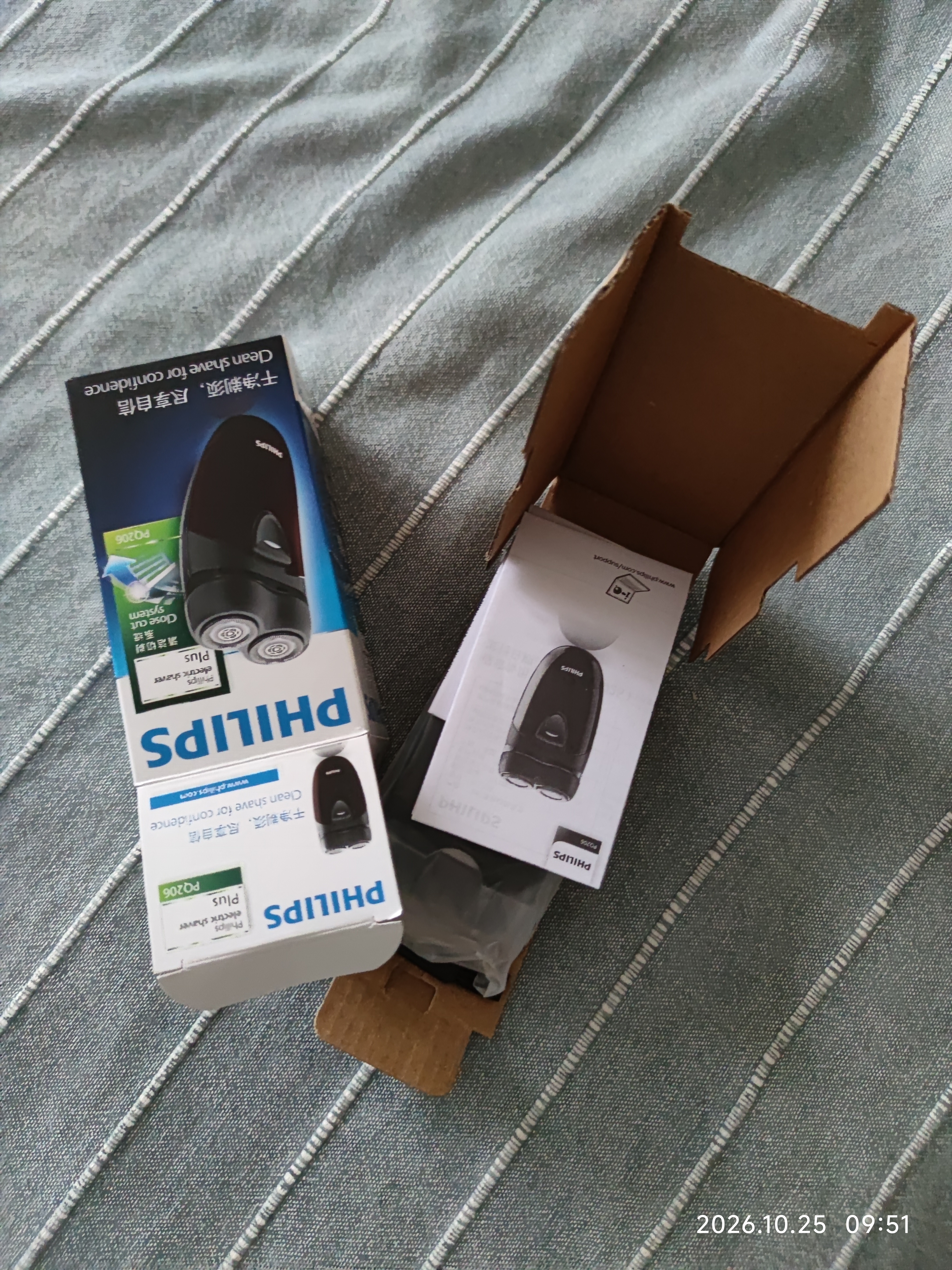 飞利浦（PHILIPS）剃须刀电动男士刮胡刀欧洲进口刀片 双刀头剃胡刀 干电池便携式须刨电须刀送父亲礼物 经典干电池款【官方标配】 实拍图