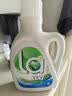 威露士La有氧洗衣液松木香12斤全瓶组合装（3L+2L+1L)  【品质严选】 实拍图