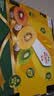 佳沛（zespri）新西兰 金奇异果特大果15粒134-146g猕猴桃水果礼盒 实拍图