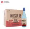 黄鹤楼酒 汉清酒 清香型白酒 53度 500ml*6瓶 整箱装 自饮送礼 实拍图