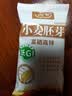 丙田 金黄小麦胚芽麦片510g 富硒高锌无添加蔗糖原味熟粉非燕麦片即食 实拍图