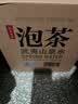农夫山泉饮用天然水4L*4桶 纸箱塑膜随机发货大桶装 家用桶装水 实拍图
