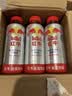 红牛能量饮料400ml*15瓶整箱牛磺酸补充抗疲劳国庆囤货【临期清仓】 实拍图