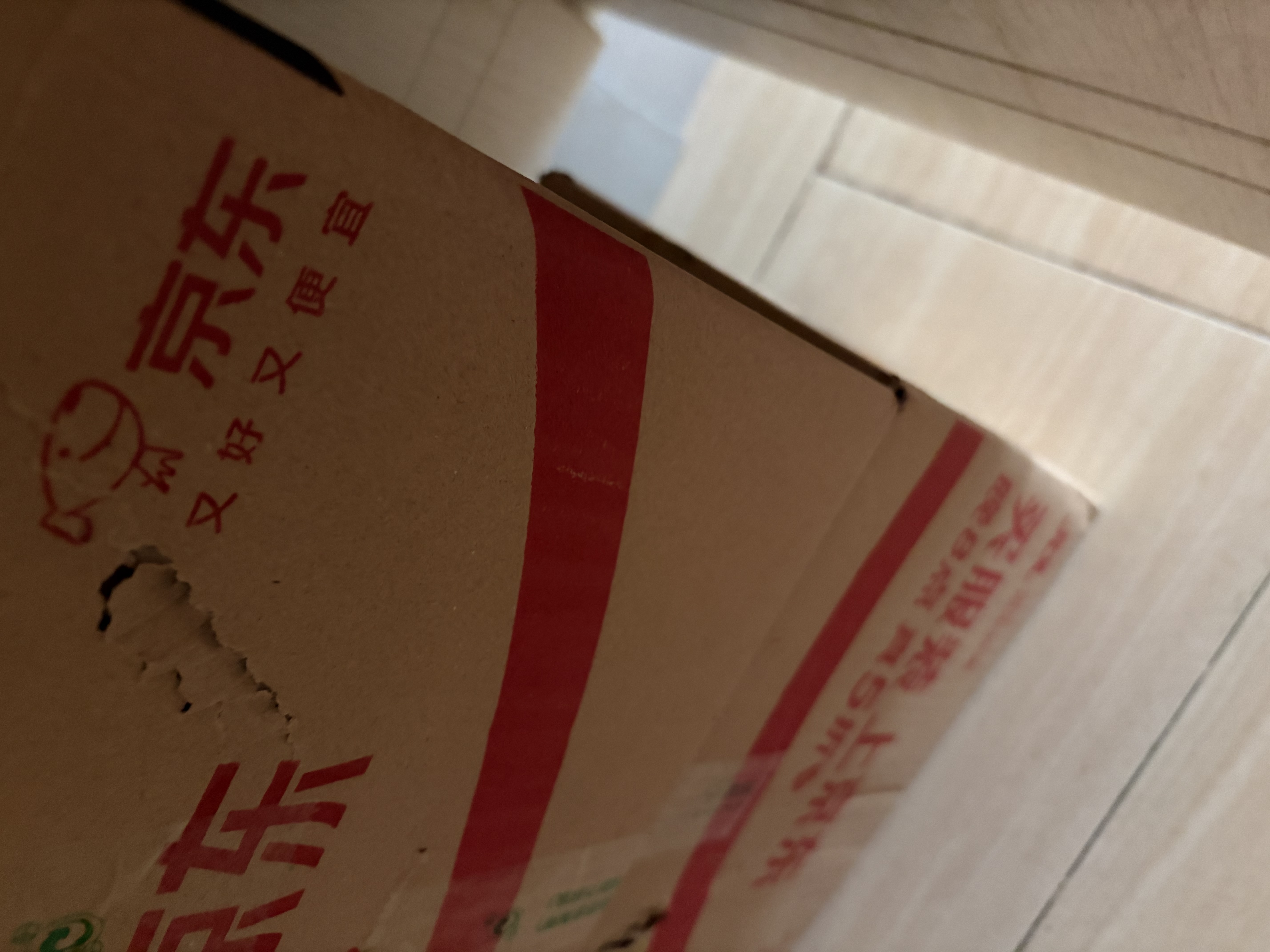 碧然德BRITA 家用净水壶 滤水壶滤芯 MAXTRA+LE 去水垢专家滤芯 6枚装 实拍图