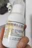 同笑 赖氨肌醇维B12囗服溶波 100ml/盒 长高赖氨酸囗服溶液 非赖氨锌颗粒 6-15岁补钙易吸收 实拍图