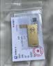 菜百首饰“财富”投资金条 足金Au999.9黄金金砖 投资 收藏礼品 “财富”金条 100克(不支持7天无理由退换货) 实拍图