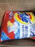 汰渍净白去渍洗衣粉10斤装 强效去渍 持久留香 大袋批发非皂粉家庭装 实拍图