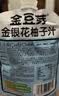金豆芽金银花柚子汁儿童果汁饮品送礼盒装户外便携饮料100ml*13袋 实拍图