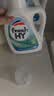 威露士清可新洗衣液柠檬20.24斤（2L+1L+袋1L*7+60ml*2）【品质严选】 实拍图