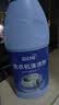 蓝月亮洗衣机清洗剂600g*2瓶 除垢除菌去异味免浸泡波轮滚筒可用 实拍图