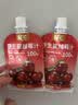 养益君野生蔓越莓原浆500ml100%纯蔓越莓汁果汁原液花青素 实拍图