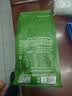 京东京造意式咖啡豆1kg 100%阿拉比卡低酸拿铁中烘浓缩手冲现磨 实拍图