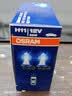 欧司朗（OSRAM）汽车大灯远光灯近光卤素灯 亮白蓝H11【色温4000K】12V 55W 实拍图