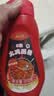 云山半0脂火鸡面酱350g低脂肪超辣韩式拌面拌饭下饭酱可蘸可拌 实拍图