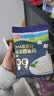 秋田满满深海鳕鱼肠 儿童零食 不额外添加食用盐-享婴幼儿1-2岁宝宝零食谱 【超值2袋】原味*2（共18支） 实拍图