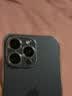 品胜 适用苹果15Pro Max手机壳 iPhone15ProMax保护套简约透明气囊防摔超薄耐磨防尘抗指纹软壳 透明 实拍图
