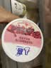 八喜冰淇淋 雪糕 冰激凌 慕斯四合一80g*4杯 杯装组合 实拍图