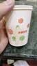 【出口品质】加厚水具套装245ML大容量超市同款杯子家用水杯 白色 【活动专享】245ML50只装（新老包装随机发货） 实拍图