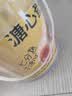 杨生记多口味溏心卤蛋营养富硒蛋早餐分享吨吨全家桶泡面搭档465g12枚 实拍图